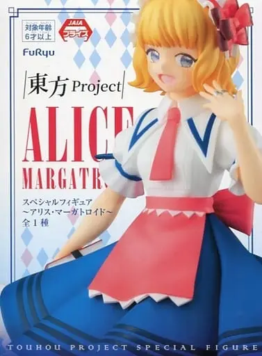 Prize Figure - Figure - Touhou Project / Alice Margatroid