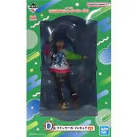 Ichiban Kuji - Uma Musume: Pretty Derby / Twin Turbo