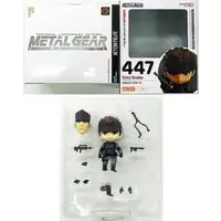 Nendoroid - Metal Gear Solid / Solid Snake