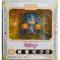 Nendoroid - VOCALOID / Hatsune Miku