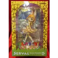 Figure - Kemono Friends / Serval