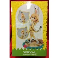 Figure - Kemono Friends / Serval