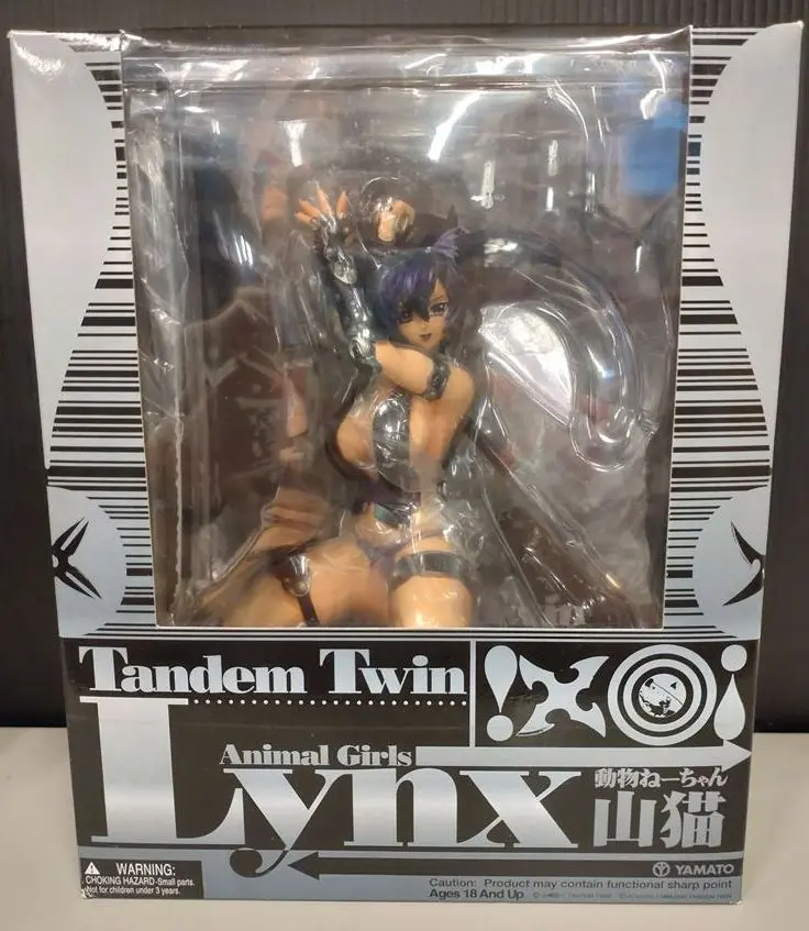 Figure - TANDEM TWIN Animal Girls