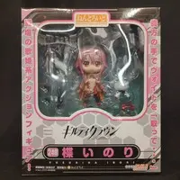 Nendoroid - Guilty Crown / Yuzuriha Inori