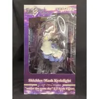 Figure - Fate/Grand Order / Mash Kyrielight
