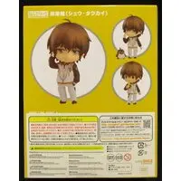 Nendoroid - The King's Avatar