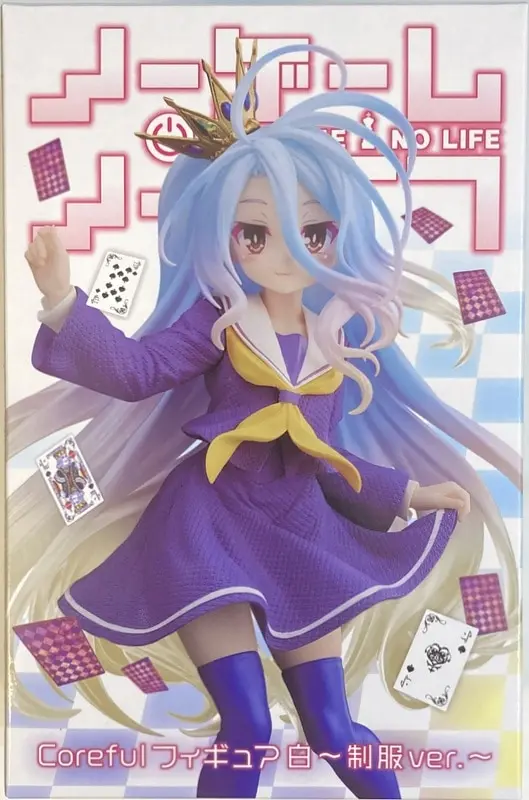 Prize Figure - Figure - No Game, No Life / Shiro