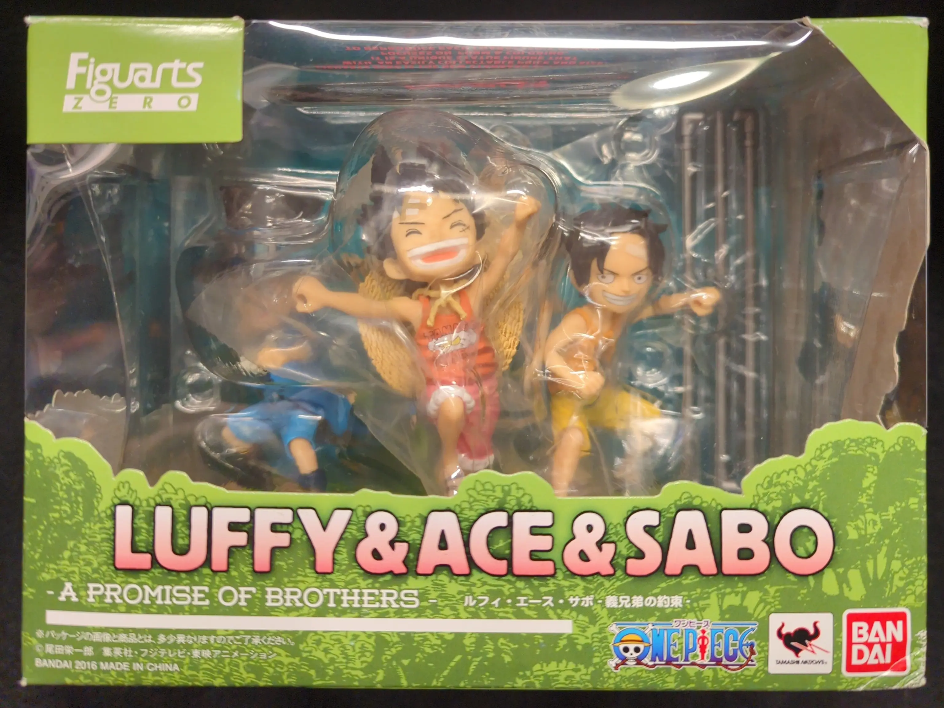 Figuarts Zero - One Piece / Luffy & Ace & Sabo