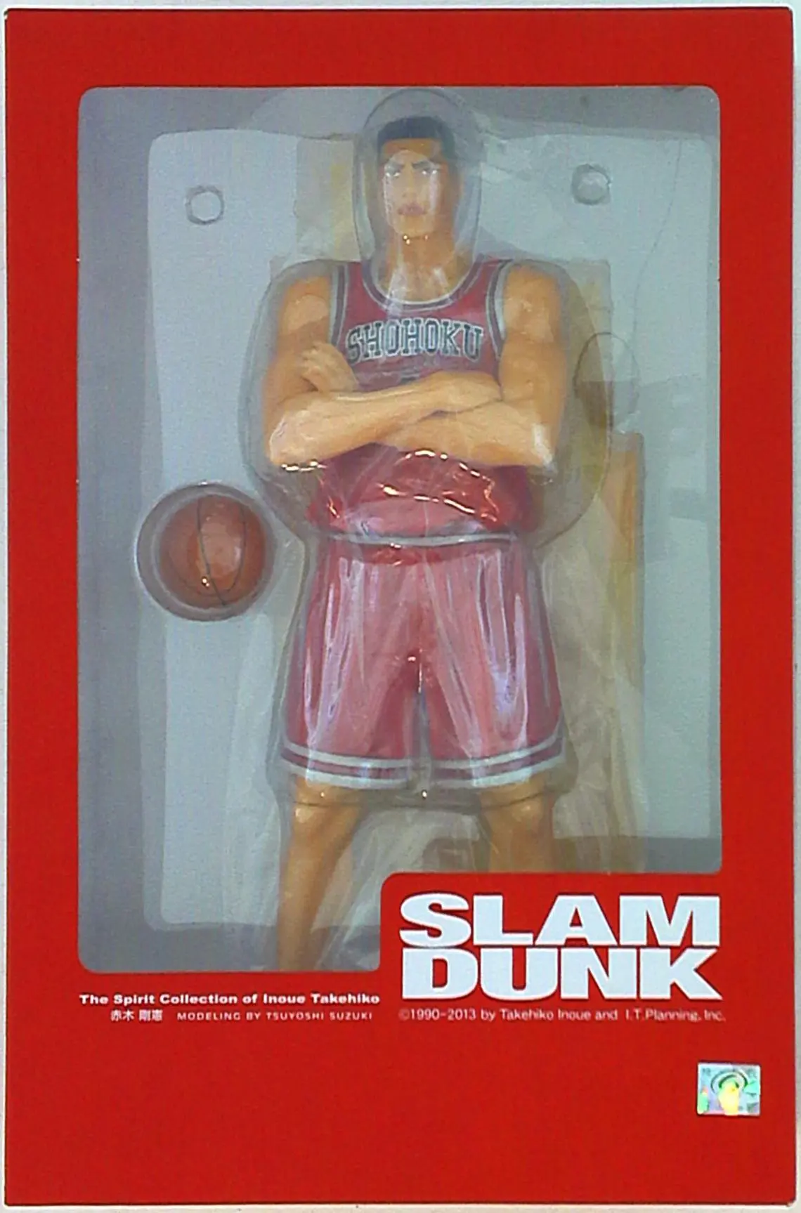 Figure - Slam Dunk / Akagi Takenori