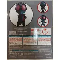 Nendoroid - Shin Kamen Rider