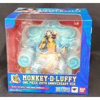 Figuarts Zero - One Piece / Monkey D. Luffy