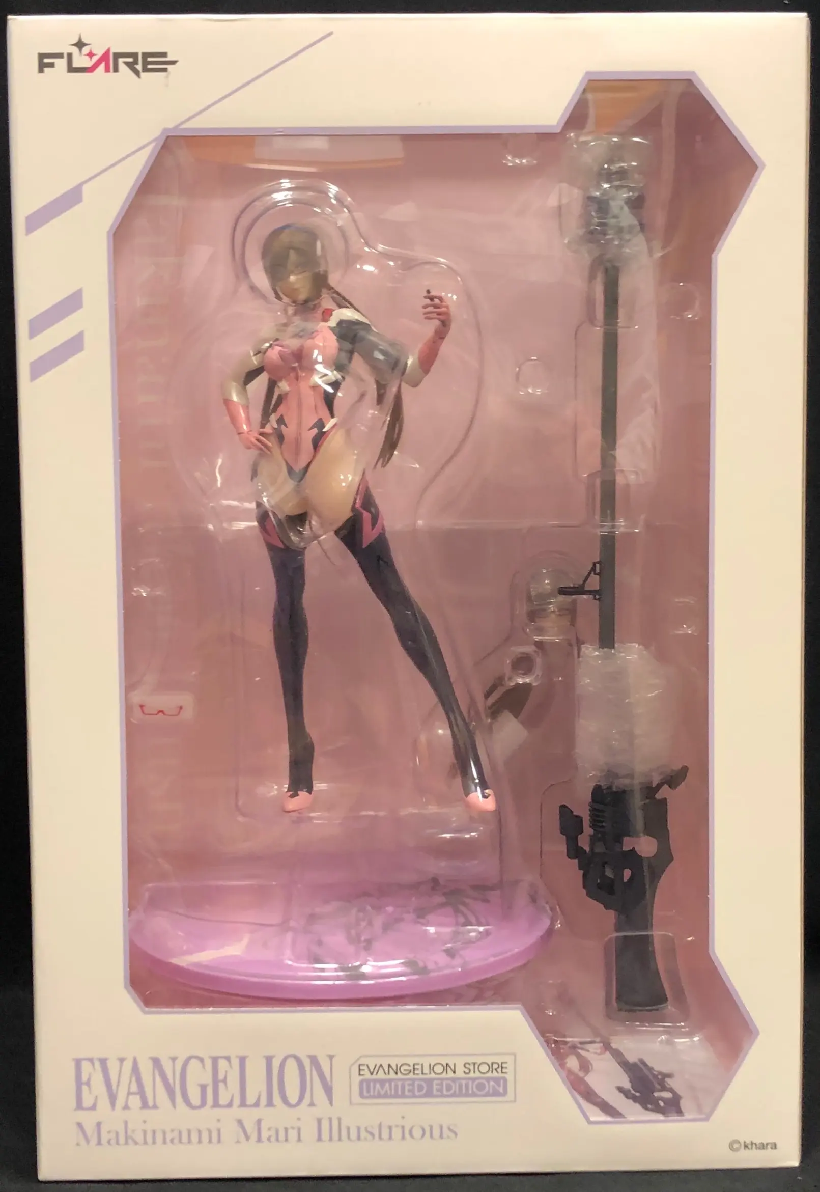 Figure - Neon Genesis Evangelion / Mari Illustrious Makinami