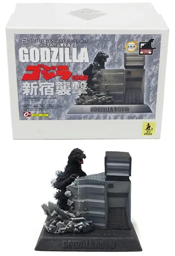 Figure - Godzilla series