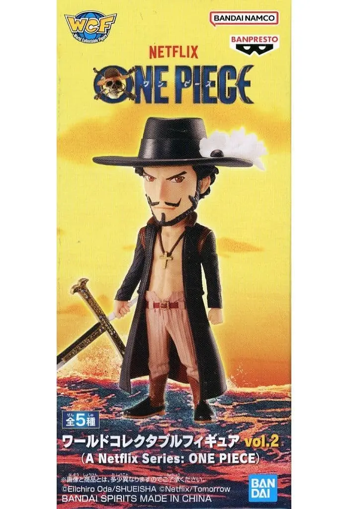 World Collectable Figure - One Piece / Dracule Mihawk