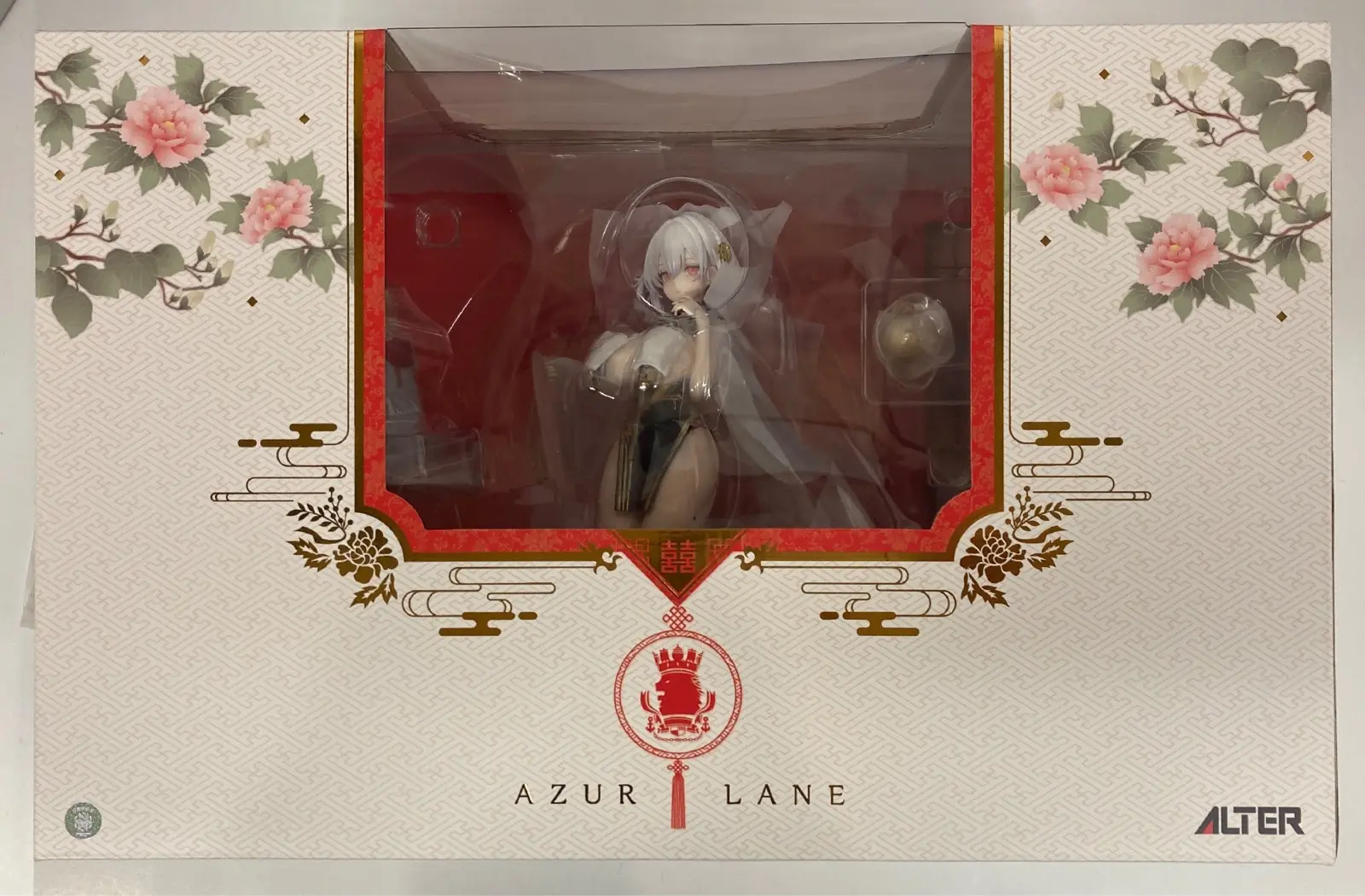 Figure - Azur Lane / Sirius