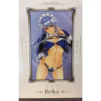 With Bonus - Figure - Reika wa Karei na Boku no Maid (Reika is my splendid maid)