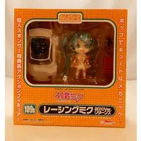 Nendoroid - VOCALOID / Hatsune Miku & Racing Miku