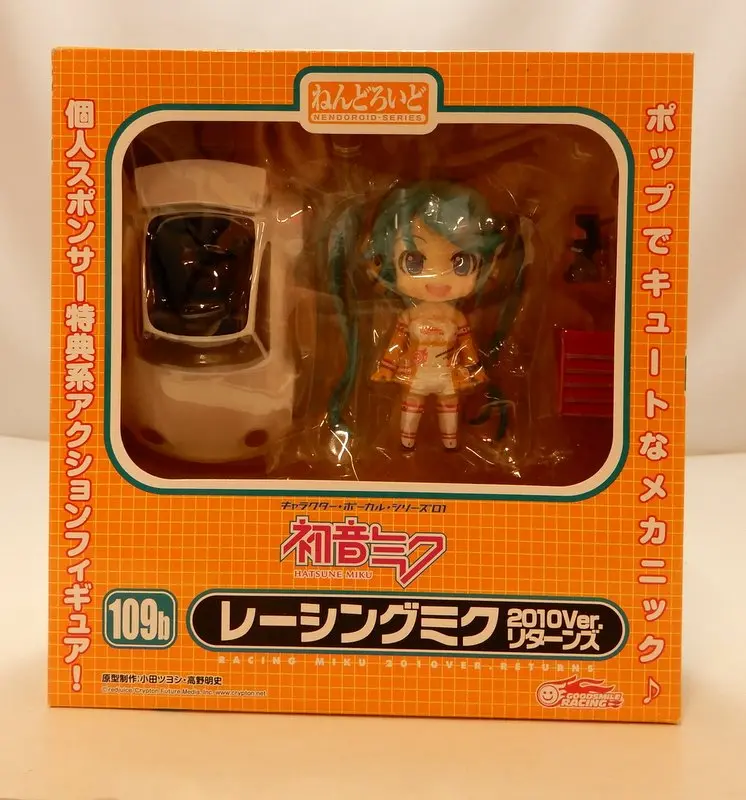 Nendoroid - VOCALOID / Hatsune Miku & Racing Miku