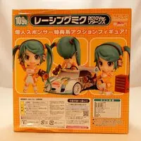 Nendoroid - VOCALOID / Hatsune Miku & Racing Miku