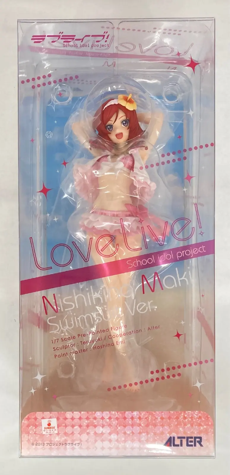 Figure - Love Live! / Nishikino Maki