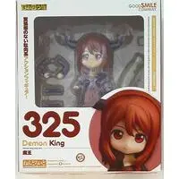 Nendoroid - Maoyuu Maou Yuusha