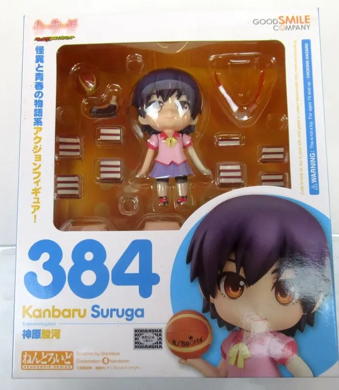 Nendoroid - Bakemonogatari / Kanbaru Suruga