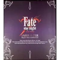 Figure - Fate/stay night / Artoria Pendragon Alter (Saber)