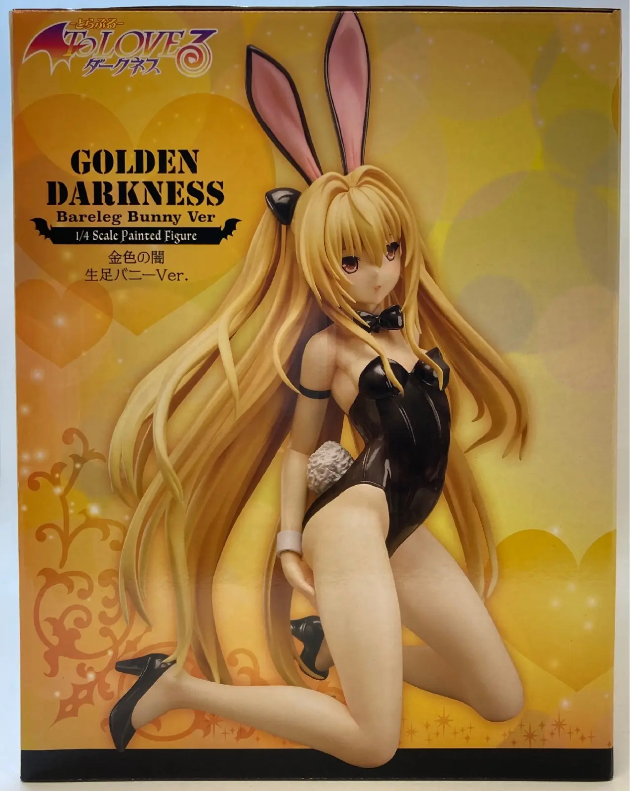 Figure - To LOVE Ru Darkness / Konjiki no Yami