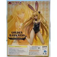 Figure - To LOVE Ru Darkness / Konjiki no Yami