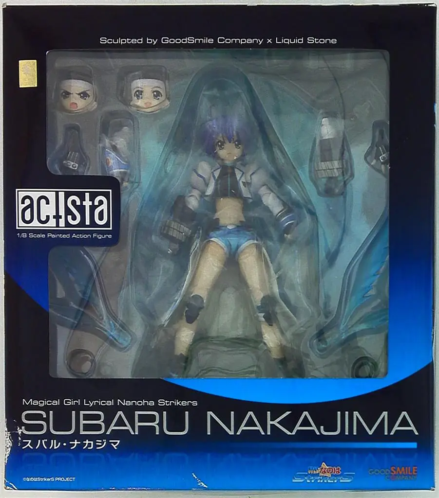 Figure - Mahou Shoujo Lyrical Nanoha / Subaru Nakajima