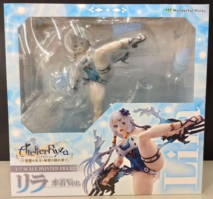 Figure - Atelier Ryza / Lila Decyrus