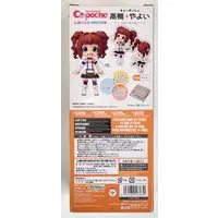 Cu-poche - The Idolmaster / Takatsuki Yayoi