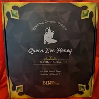BINDing - Queen Bee Honey