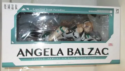 FREEing - Rakuen Tsuihou (Expelled from Paradise) / Angela Balzac