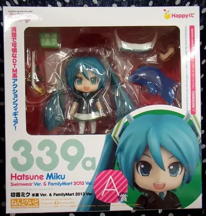 Nendoroid - Happy Kuji - VOCALOID / Hatsune Miku