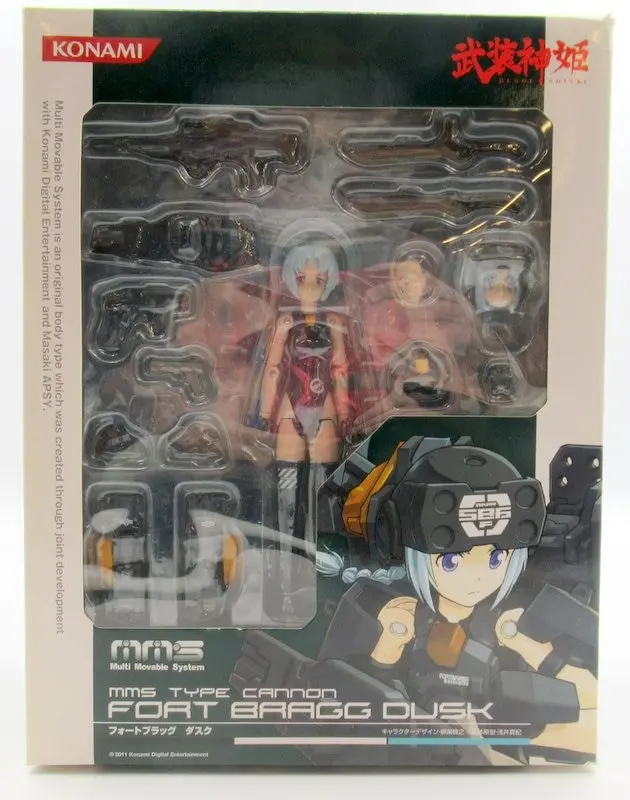 Figure - Busou Shinki