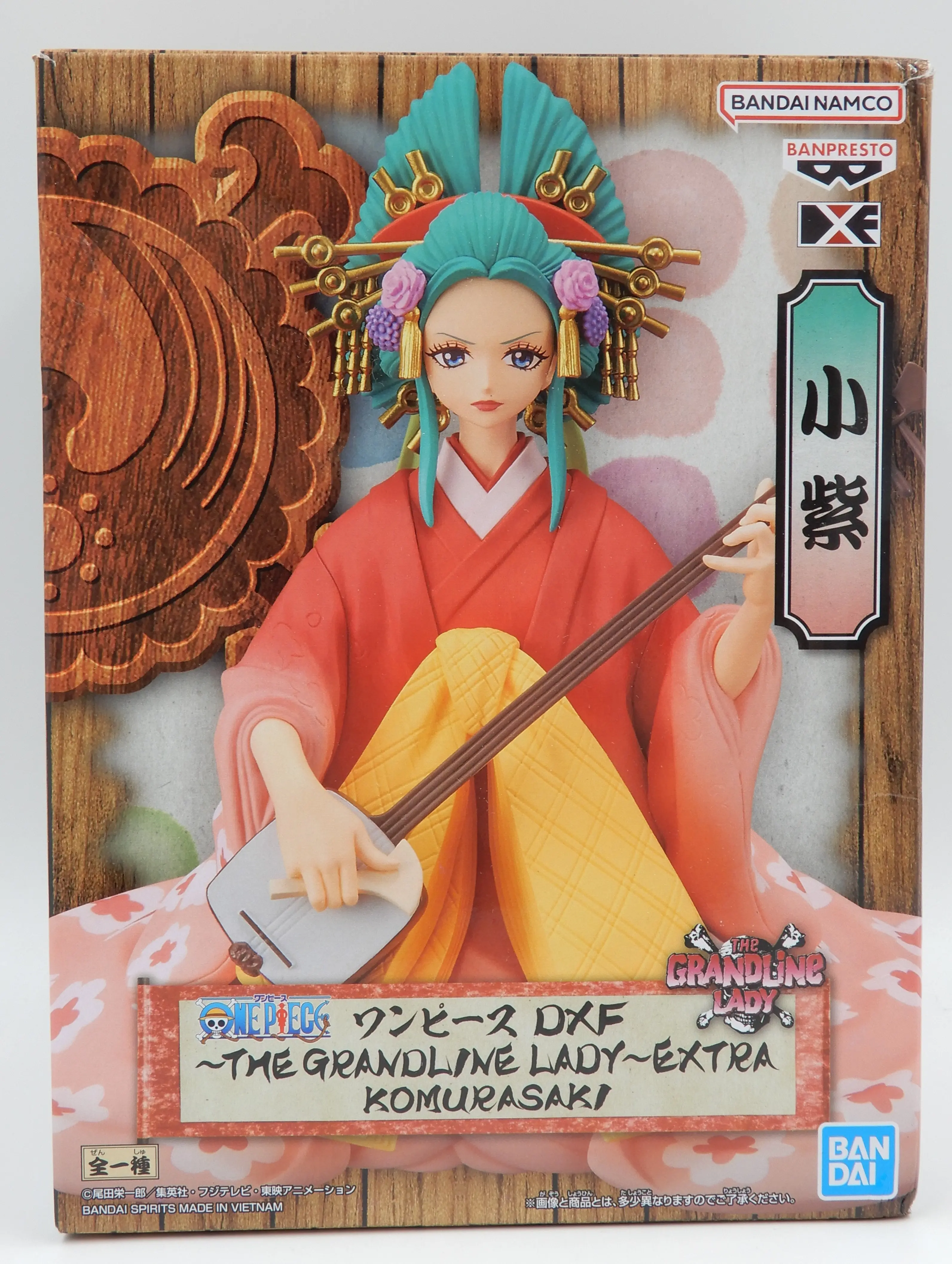 Prize Figure - Figure - One Piece / Kozuki Hiyori (Komurasaki)