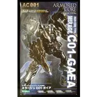 Figure - Armored Core