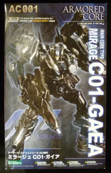 Figure - Armored Core