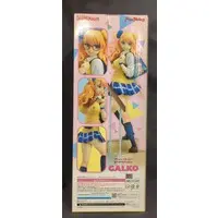 Figure - Oshiete! Galko-chan (Please tell me! Galko-chan)