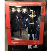 figma - Persona 5 / Kitagawa Yusuke