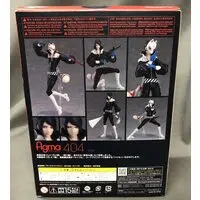 figma - Persona 5 / Kitagawa Yusuke