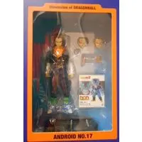 Figure - Dragon Ball / Jinzouningen 17-gou (Android 17)