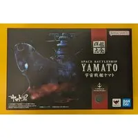 Figure - Space Battleship Yamato