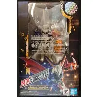 Figure - Digimon Adventure / Omegamon