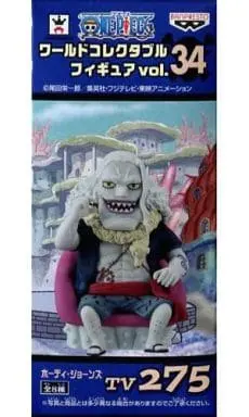 World Collectable Figure - One Piece / Hody Jones