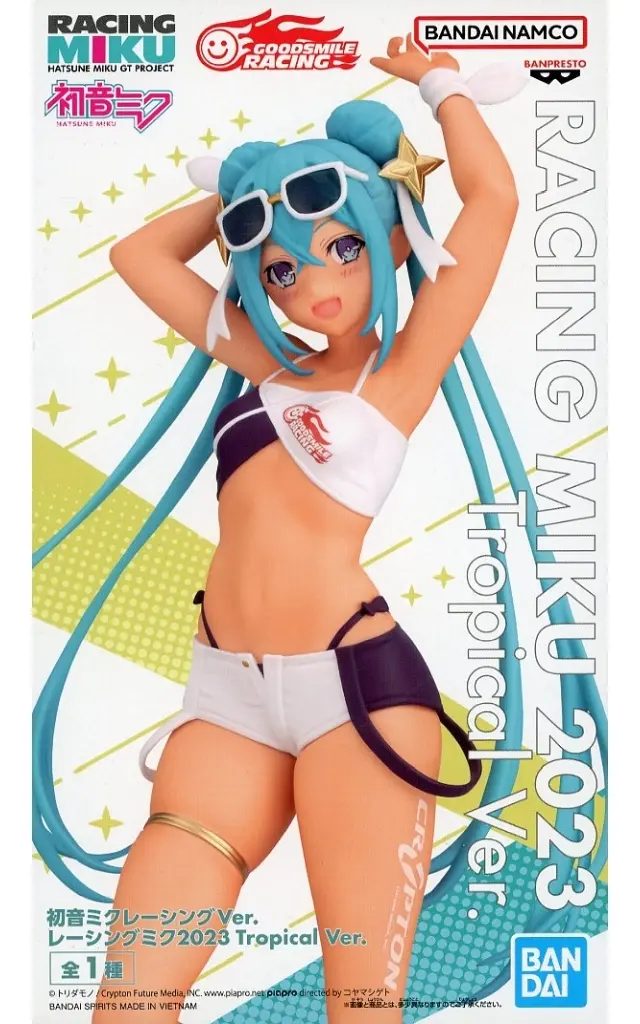 Prize Figure - Figure - VOCALOID / Racing Miku & Hatsune Miku