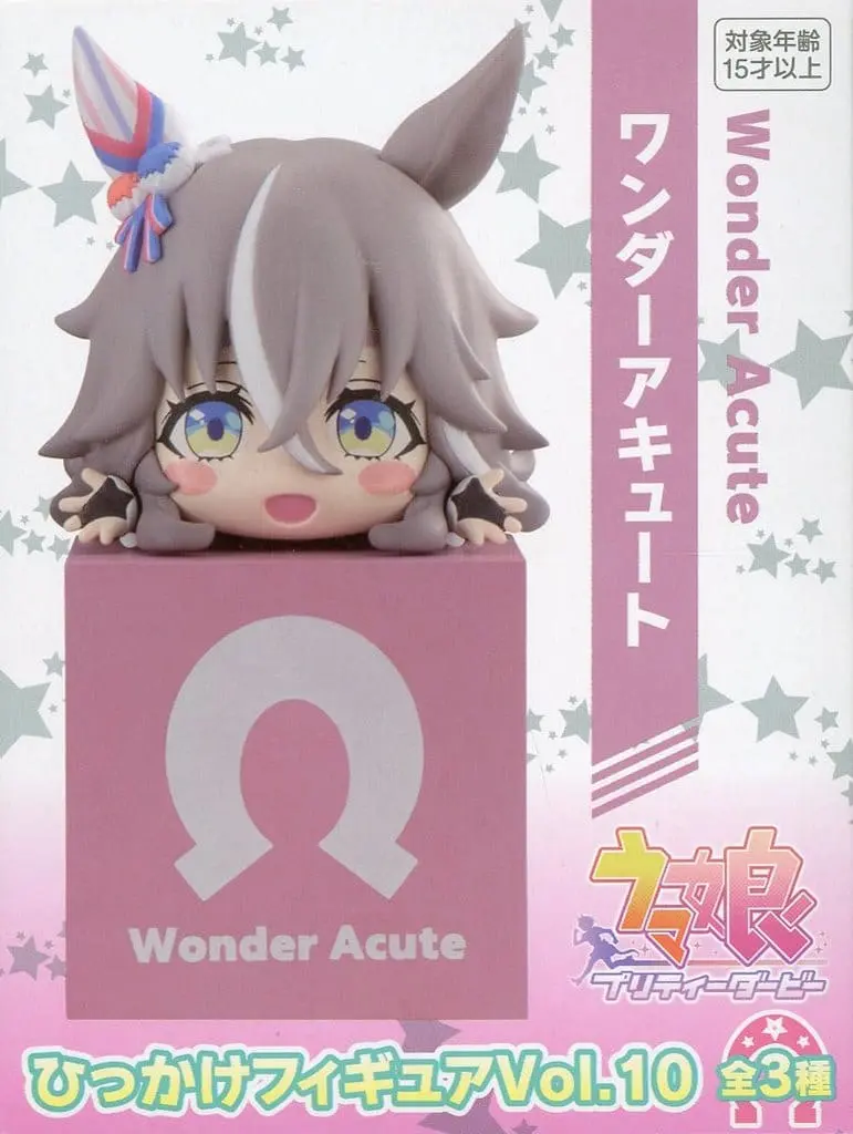 Hikkake Figure - Uma Musume: Pretty Derby / Wonder Acute