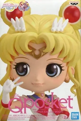 Q posket - Bishoujo Senshi Sailor Moon