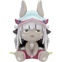 Sofubi Figure - Made in Abyss / Nanachi